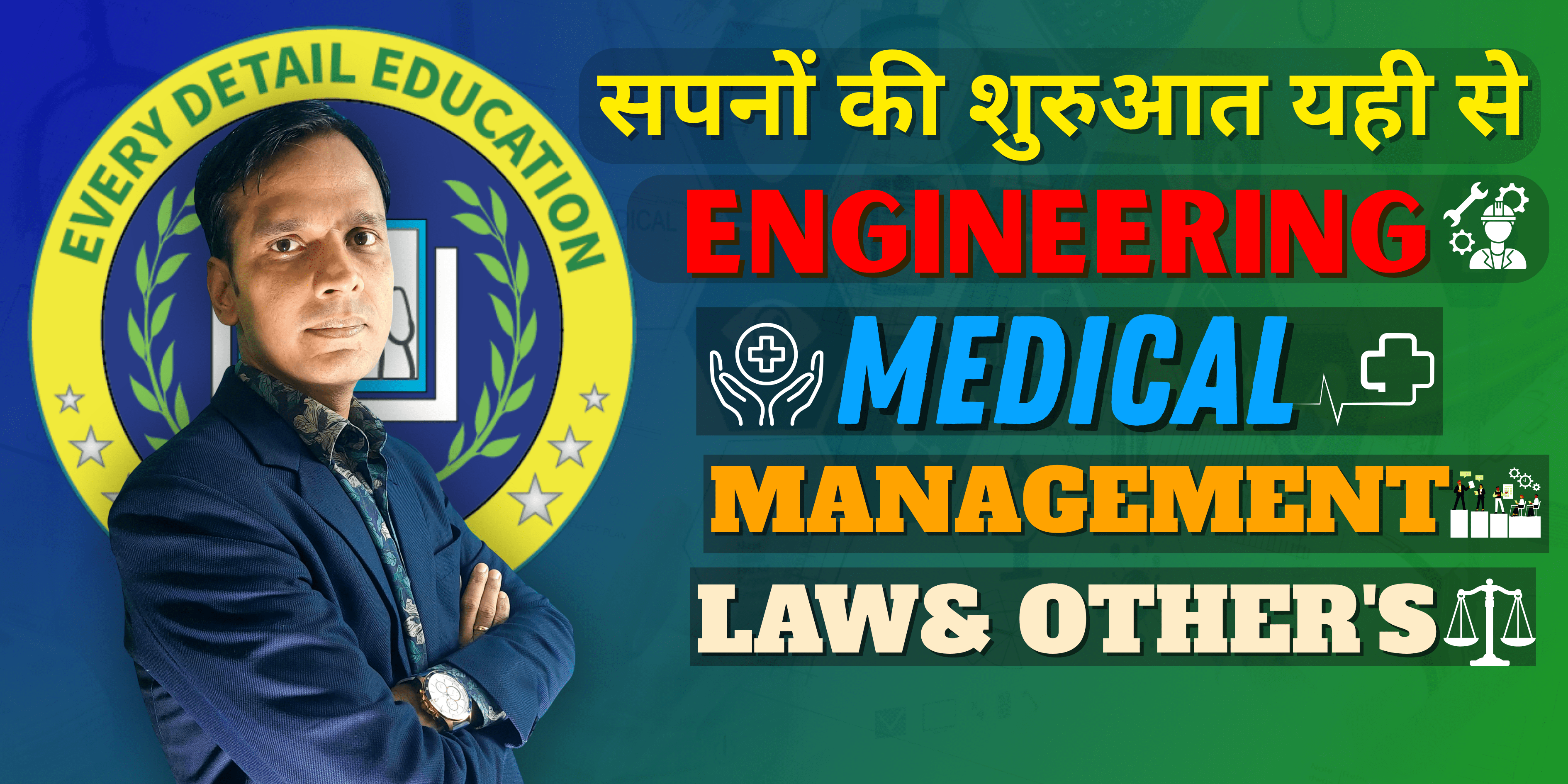 Your future starts here with Every Detail Education